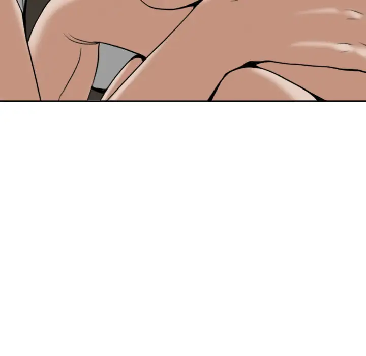 美人为馅第17话