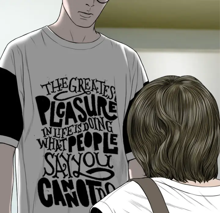 美人为馅第17话