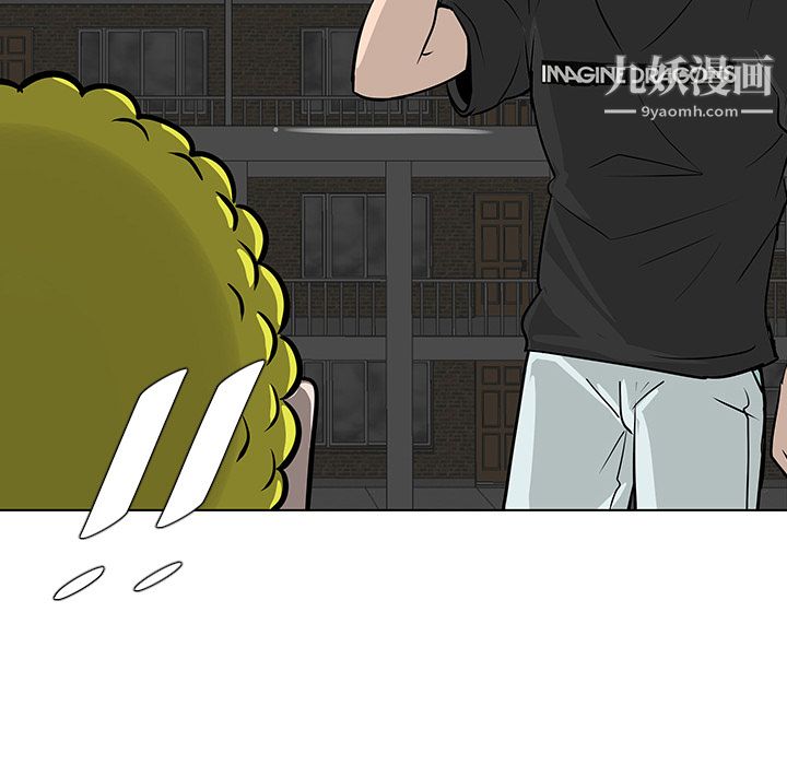 每天忍耐的男人第19话