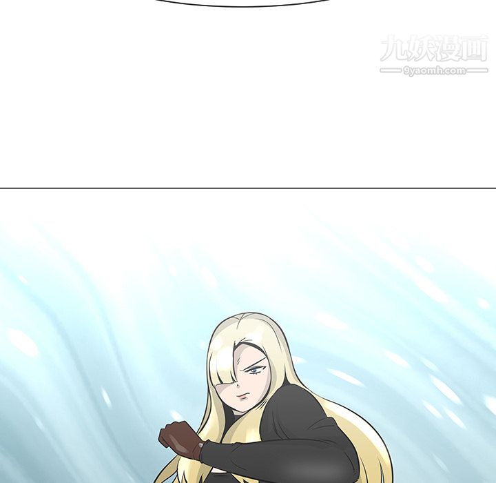 每天忍耐的男人第19话