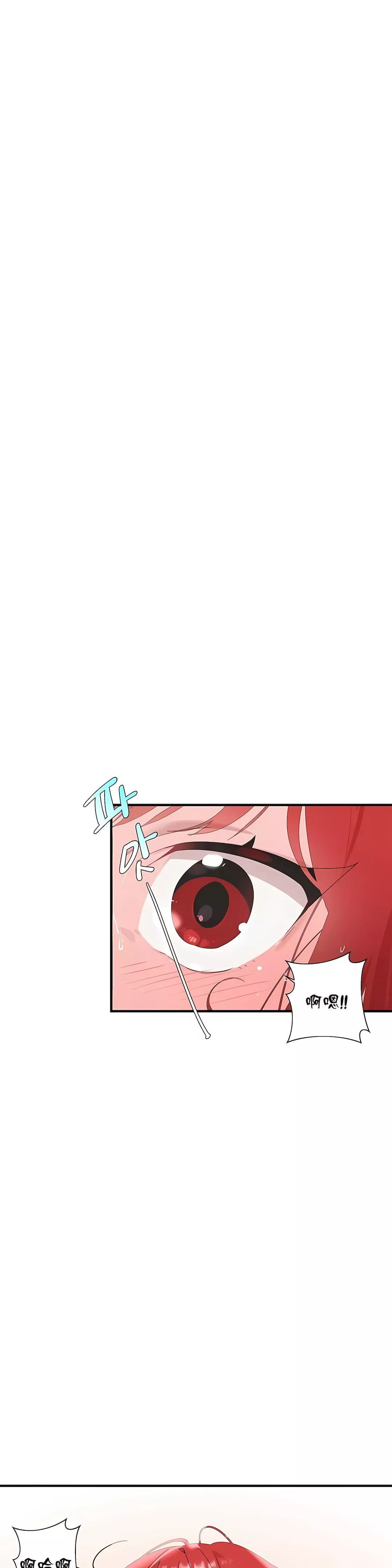 清水健救救我第13話
