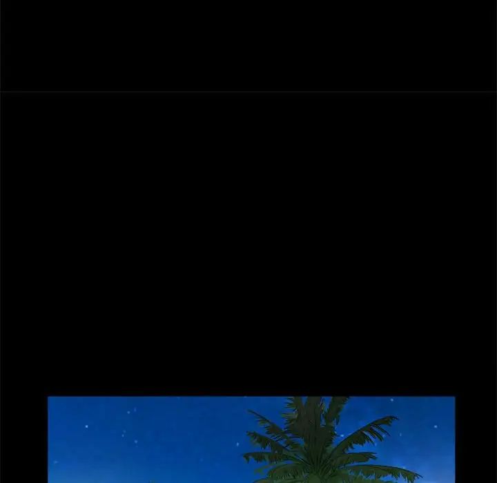 前任的陷阱第13话