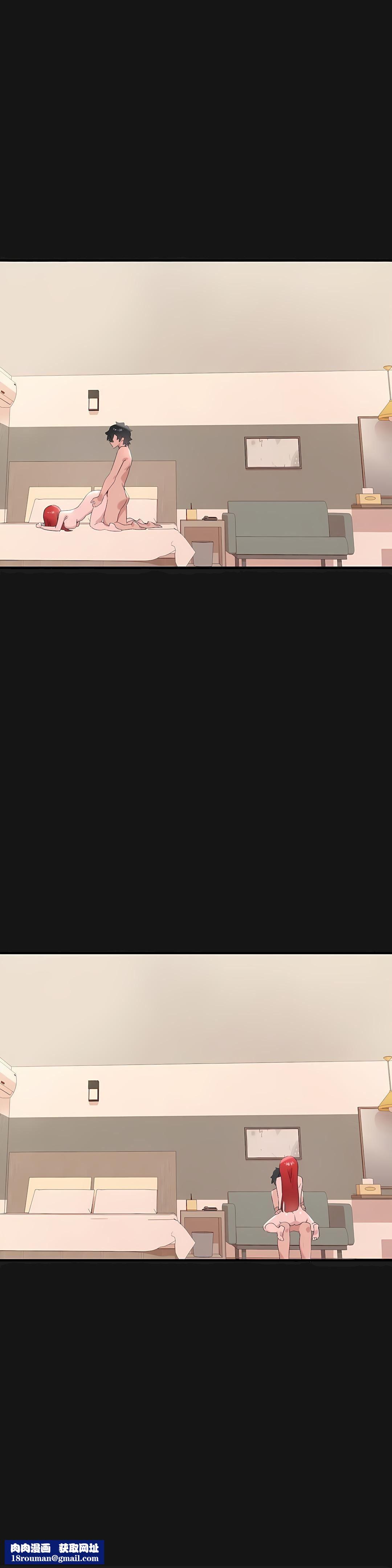 清水健救救我第13话