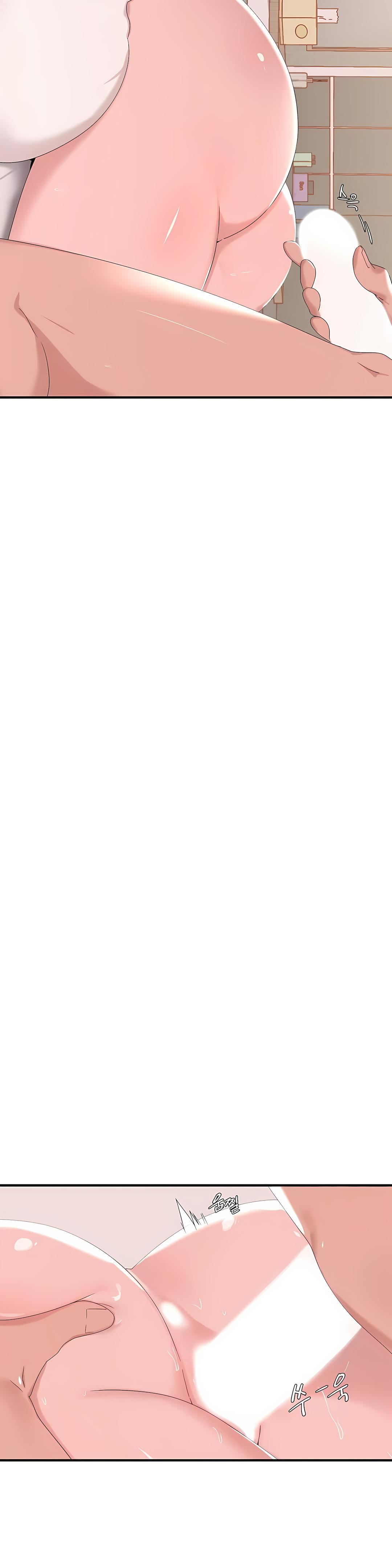 清水健救救我第13话