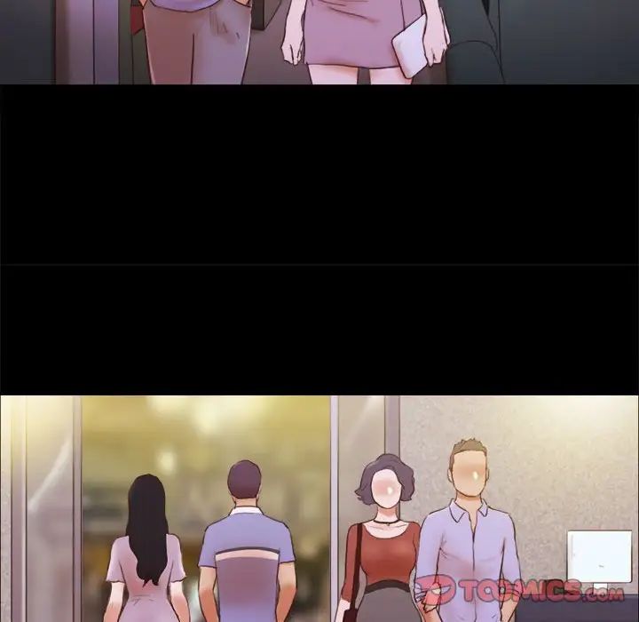 前任的陷阱第13话