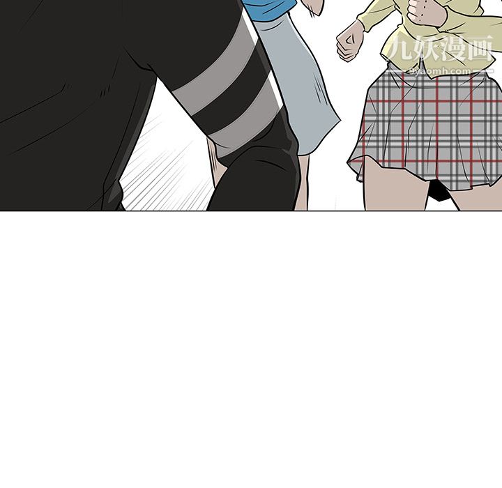 每天忍耐的男人第20话