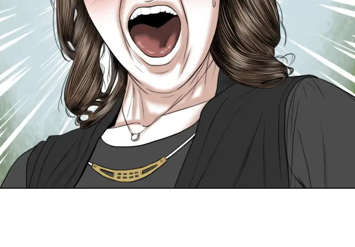 美人为馅第18话