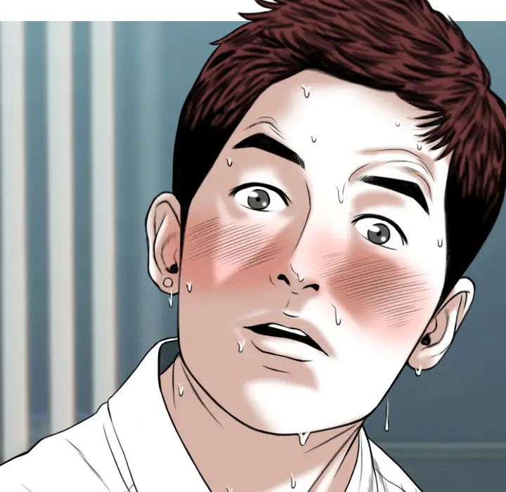 美人为馅第18话