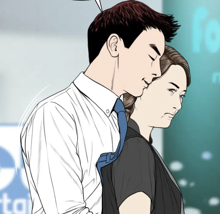 美人为馅第18话