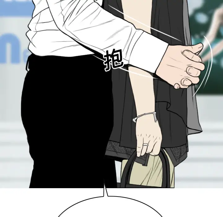 美人为馅第18话