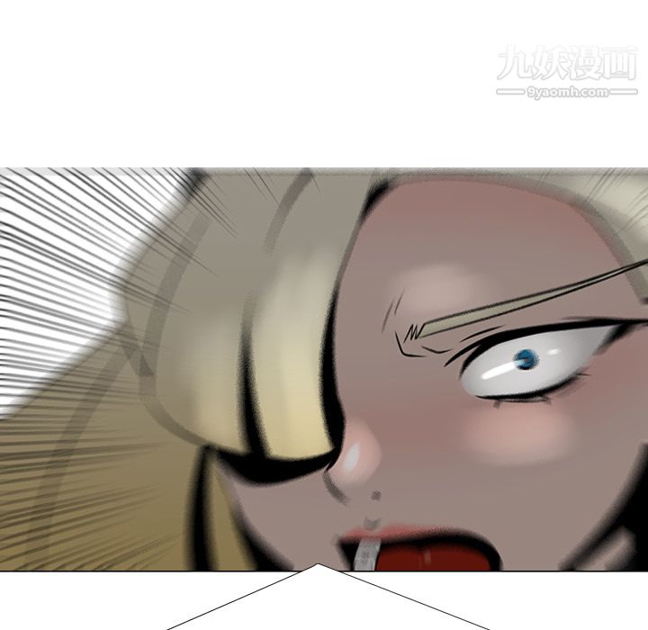 每天忍耐的男人第20話