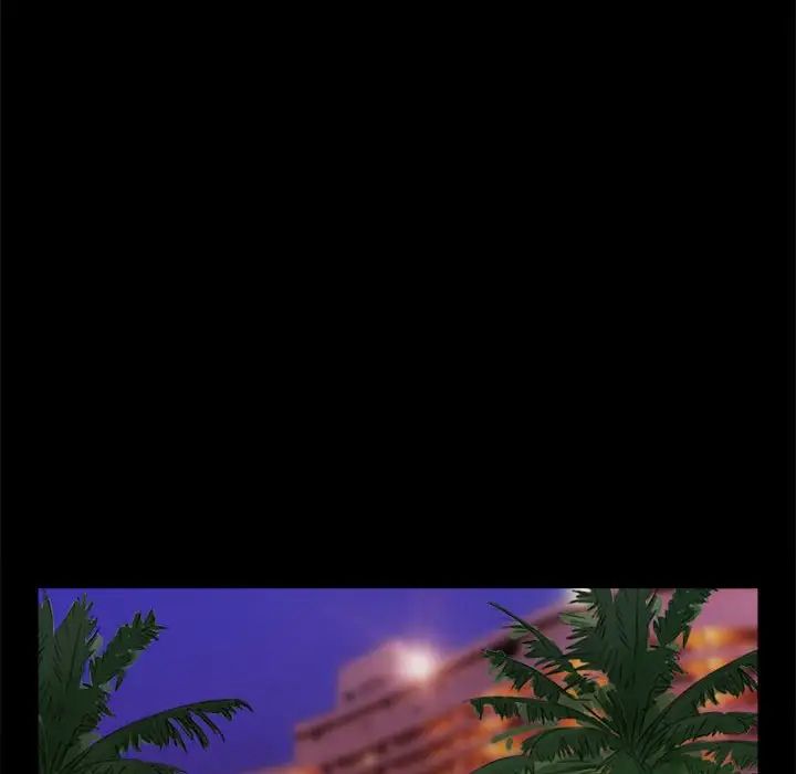 前任的陷阱第14话