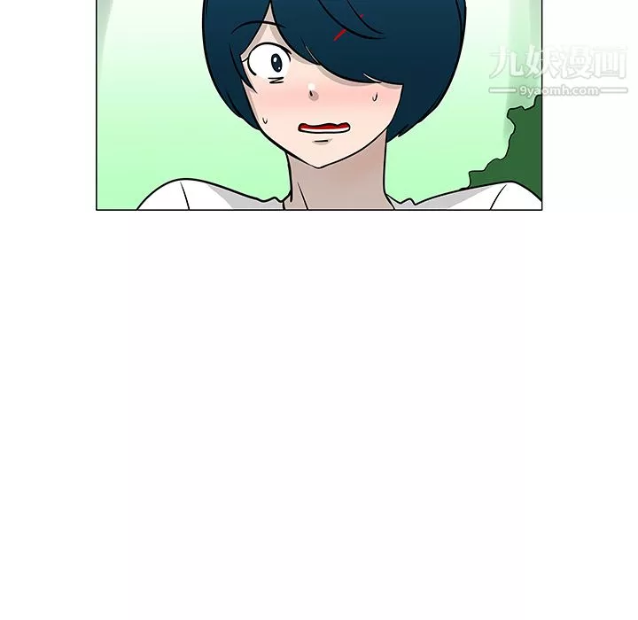 每天忍耐的男人第21話