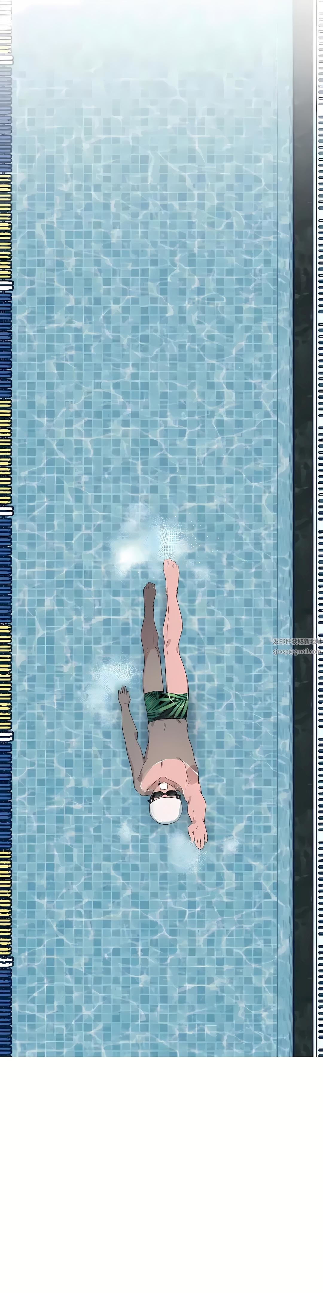 清水健救救我第15话