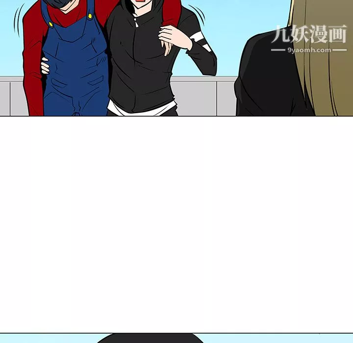每天忍耐的男人第21話