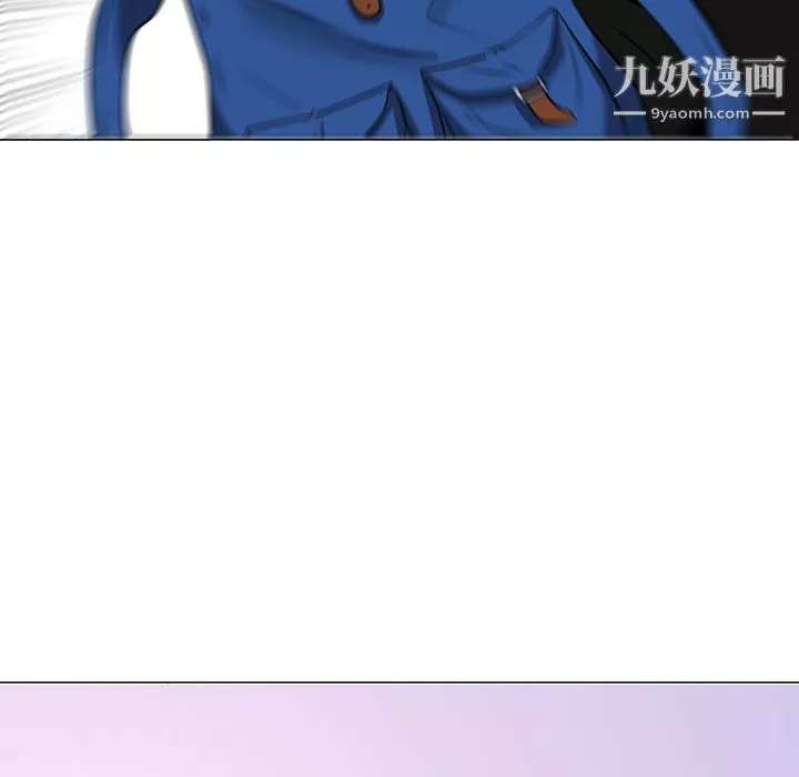 每天忍耐的男人第21話