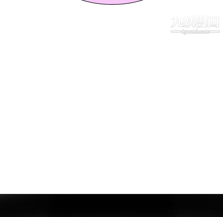 每天忍耐的男人第21话