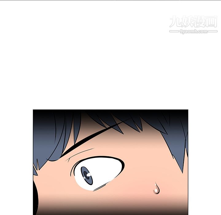 每天忍耐的男人第21話