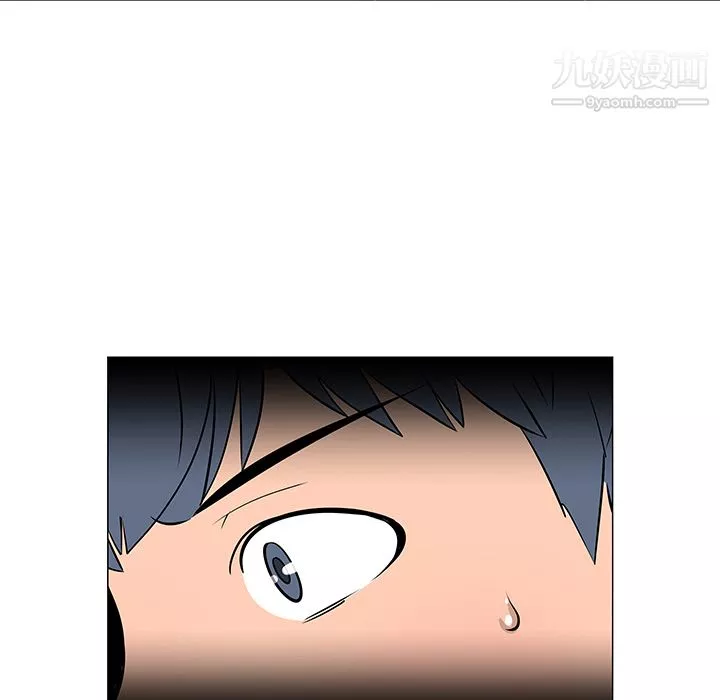 每天忍耐的男人第21話
