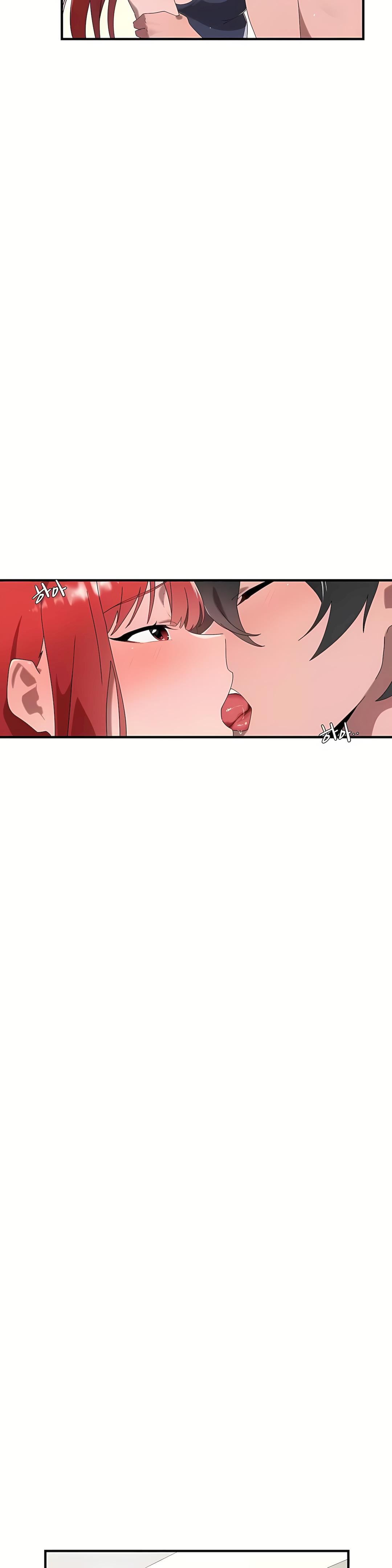 清水健救救我第16话