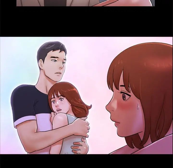 前任的陷阱第15话