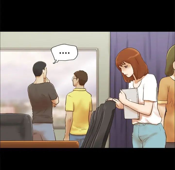 前任的陷阱第16话