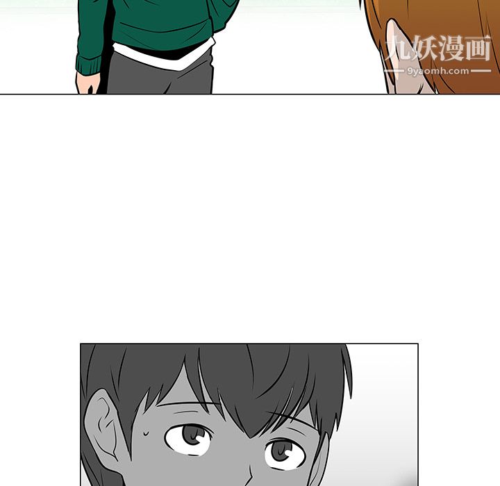 每天忍耐的男人第22話