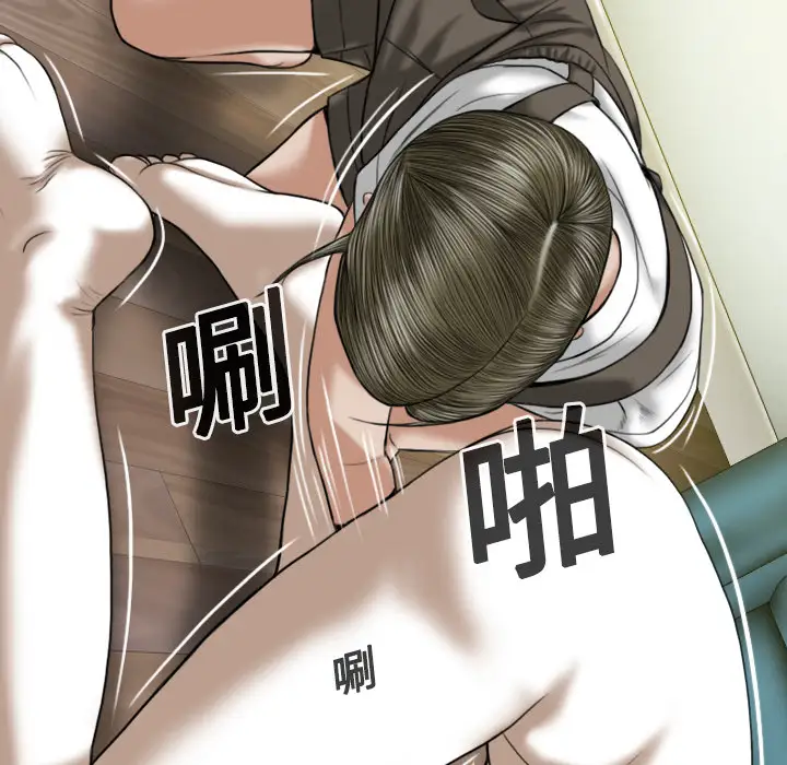 美人为馅第18话