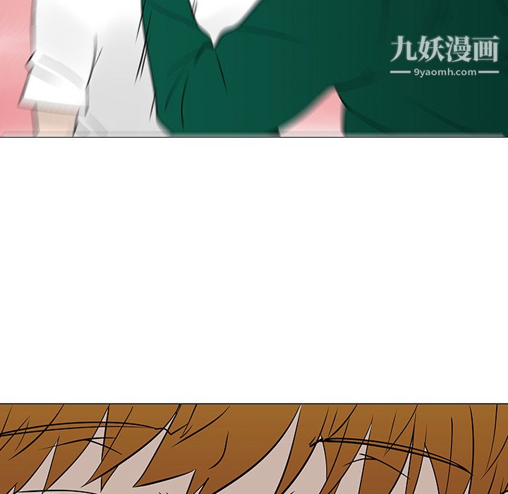 每天忍耐的男人第22話