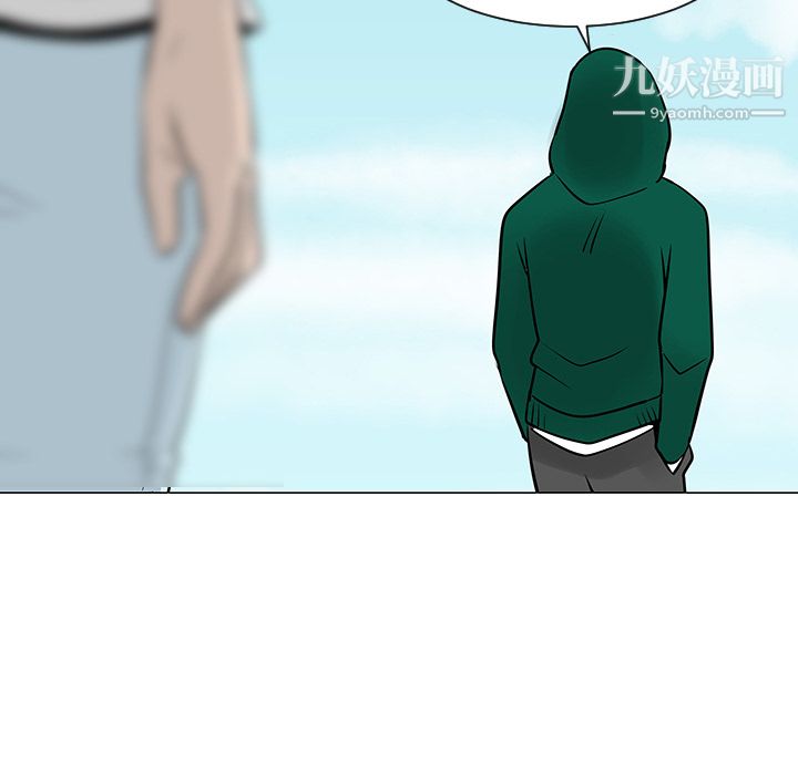 每天忍耐的男人第22话