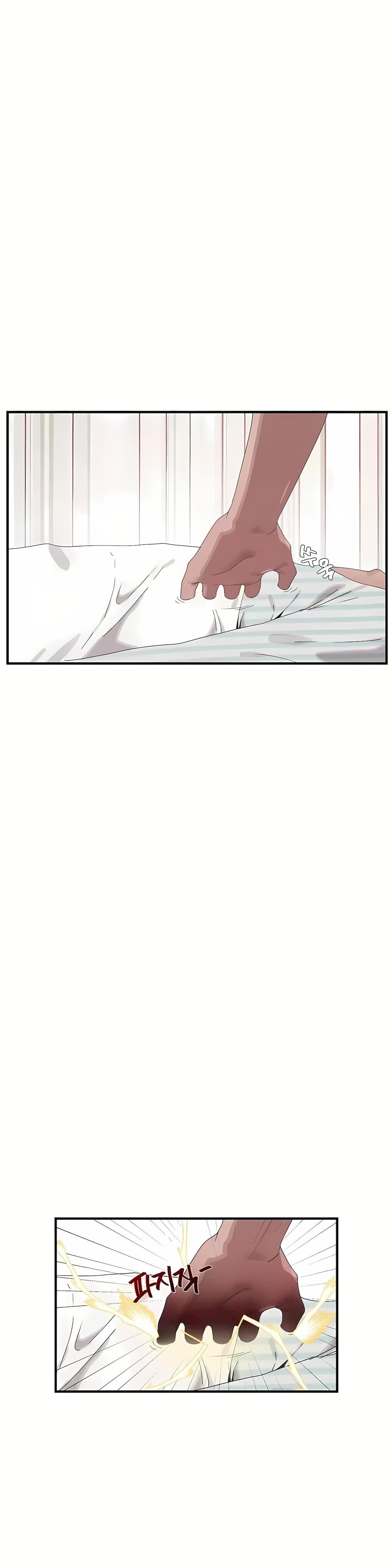 清水健救救我第18话