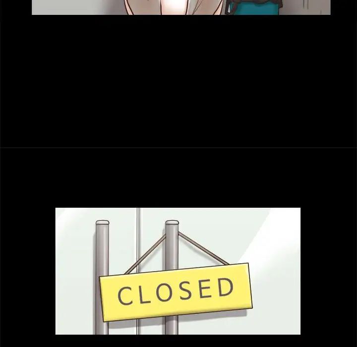 前任的陷阱第17话