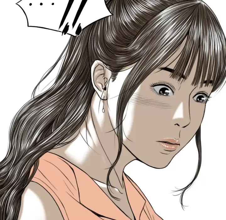 美人为馅-第19话 - 图片 6