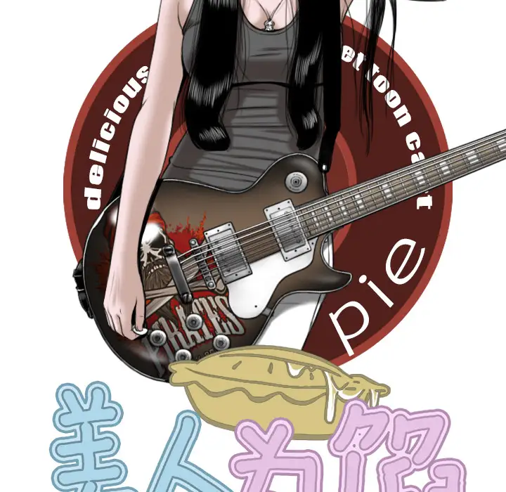 美人为馅第19话