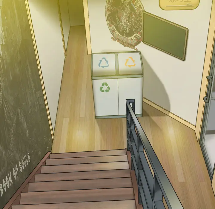 美人为馅第19话