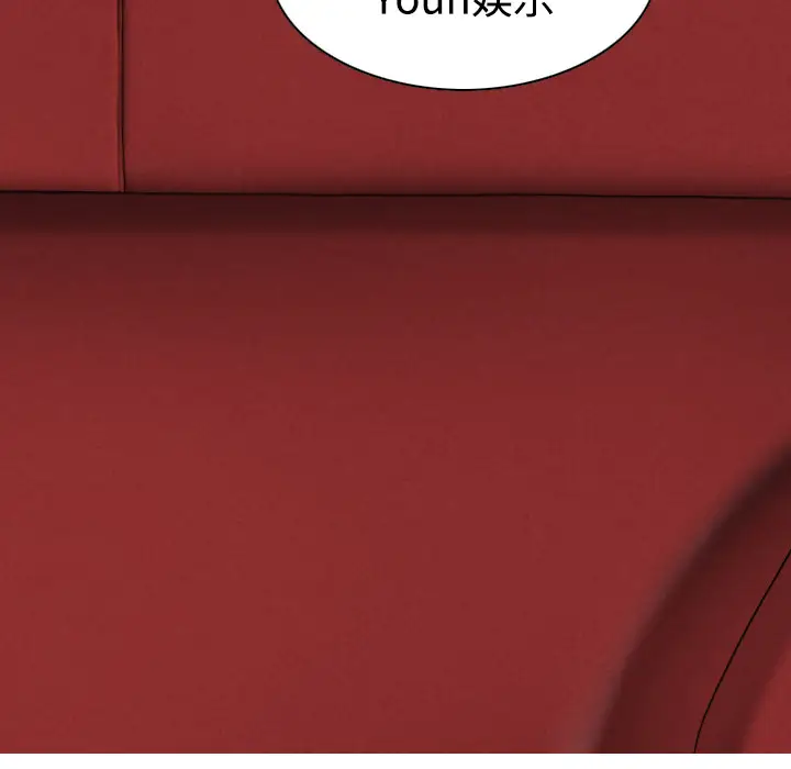 美人为馅第19话