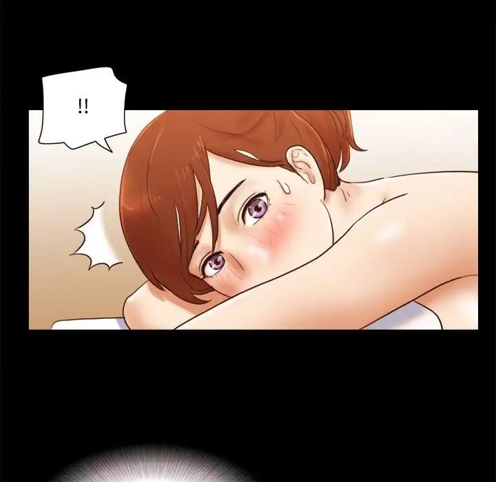 前任的陷阱第19话