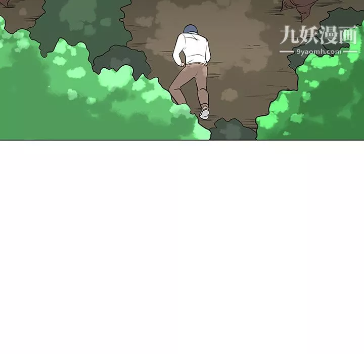 每天忍耐的男人第24話