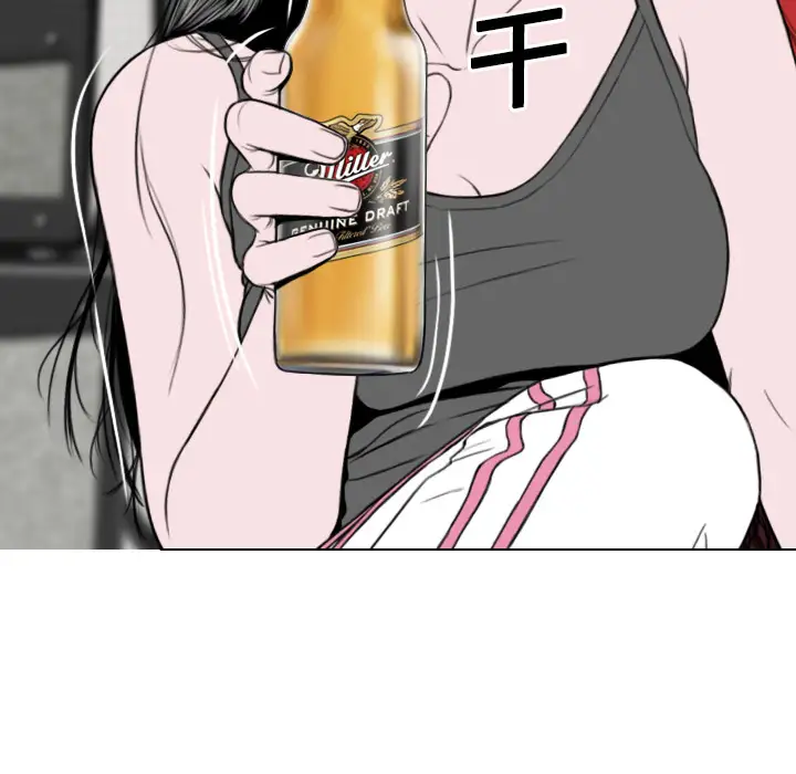 美人为馅第19话