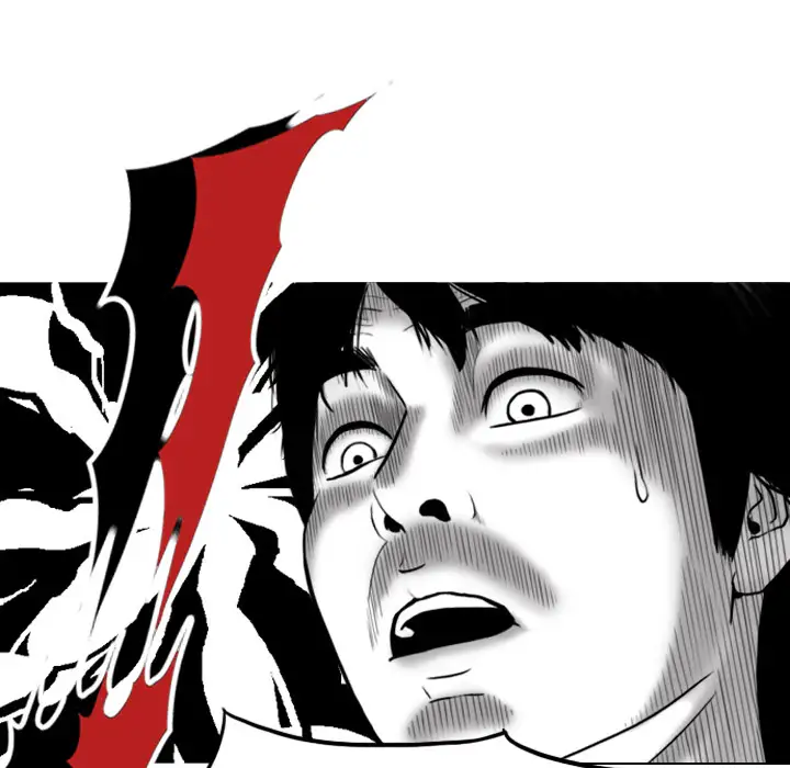 美人为馅第19话