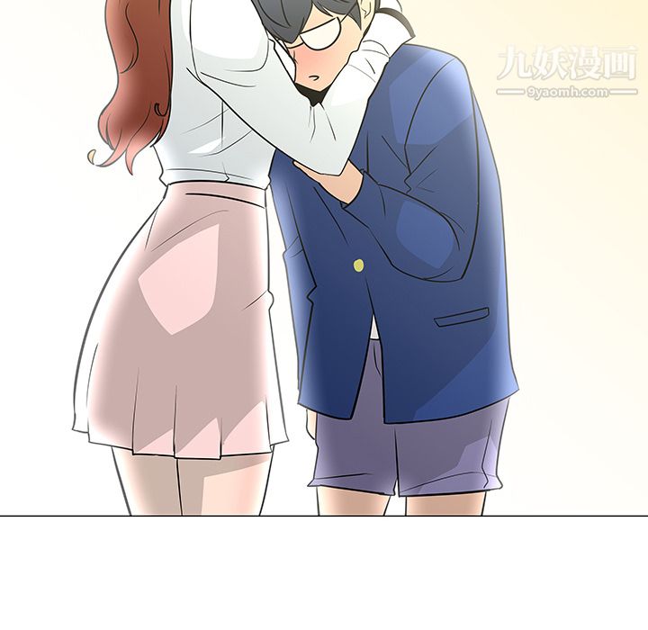 每天忍耐的男人第25话