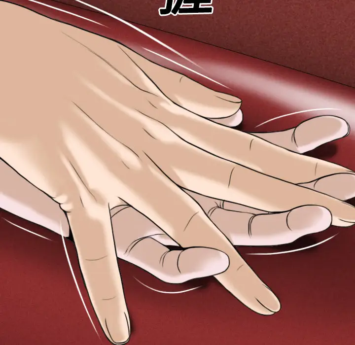 美人为馅第20话