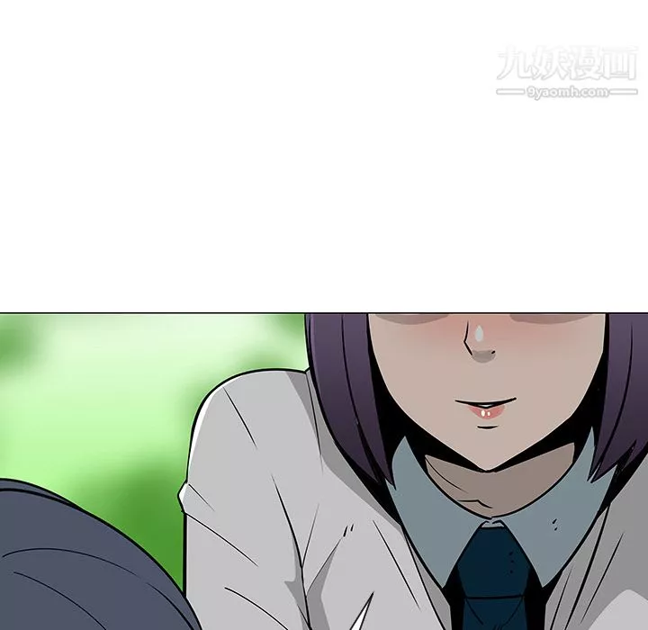 每天忍耐的男人第26話