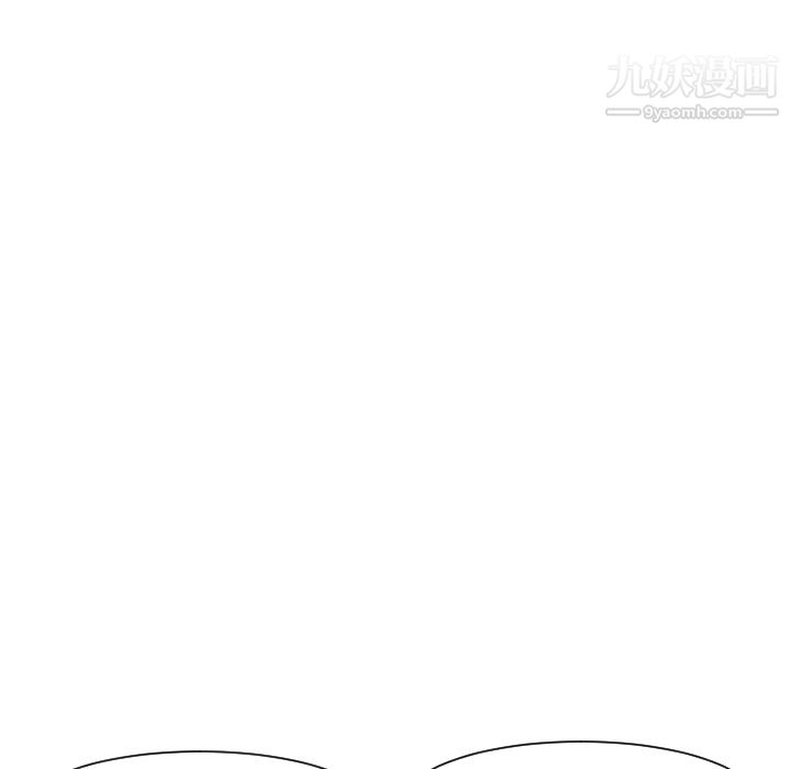 每天忍耐的男人第26话