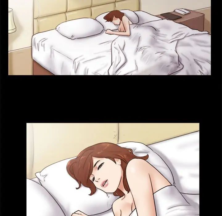 前任的陷阱第23話