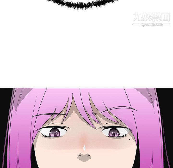 每天忍耐的男人第27话