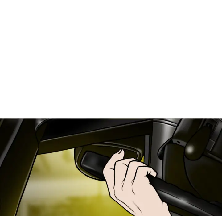 美人为馅第20话