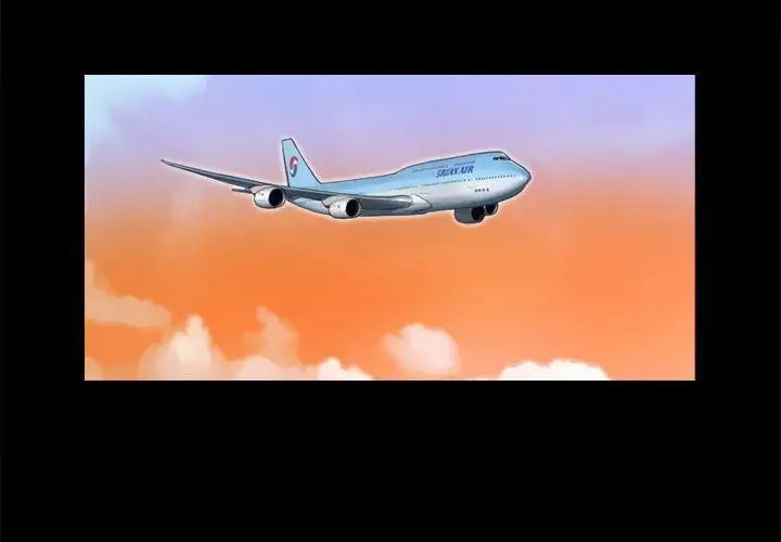 前任的陷阱第24话