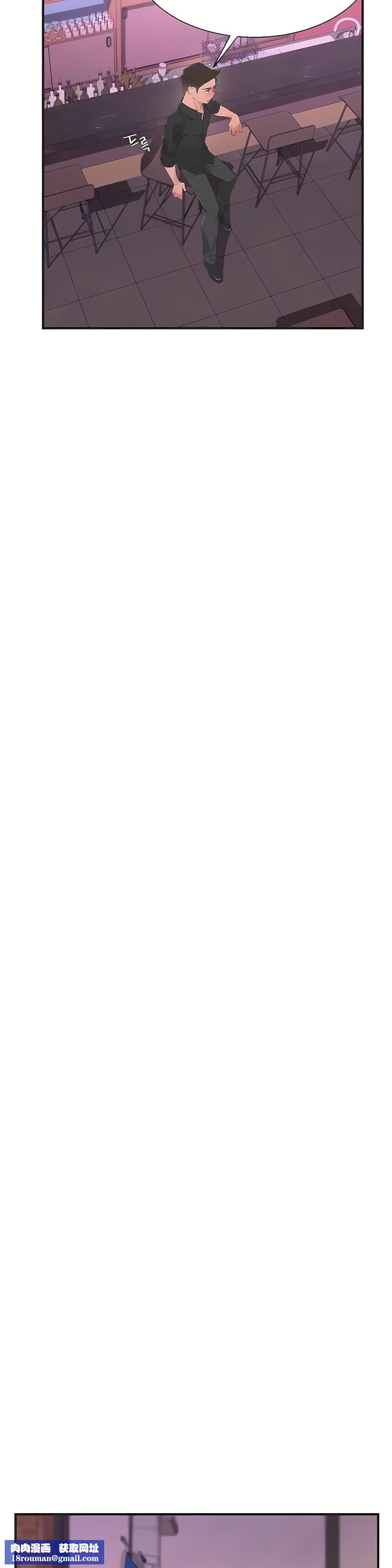 清水健救救我第25話