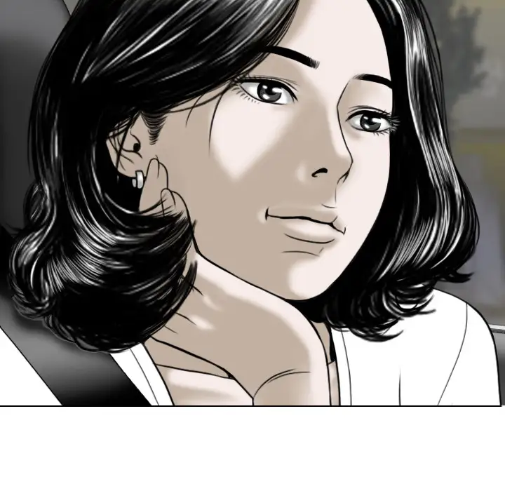 美人为馅第20话